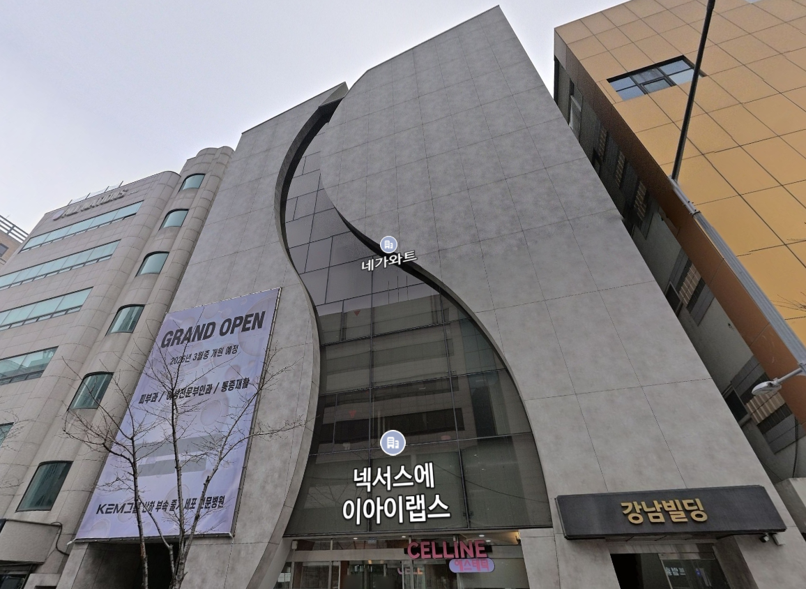 Renovated Office Building Between Yeoksam and Gangnam — KRW 20 Billion